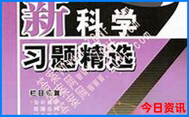 北京1日游最佳景点