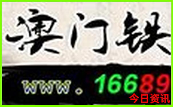 甘南自由行最佳路线