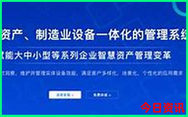 金秀县十大旅游景点