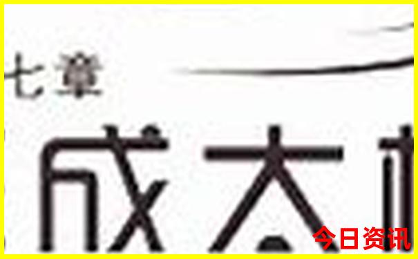 会泽旅游攻略必去景点