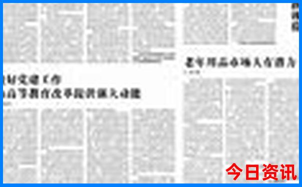 去湖南旅游最佳路线